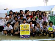SALU-