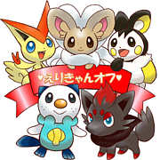 �������꤭��󥪥ա���