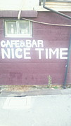 cafe&bar NICE TIME ����Ź