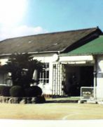 岡山市立曽根小学校