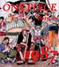 ONE PIECE  Born in 1987