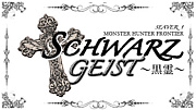 SCHWARZ†GEIST
