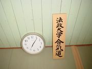 ˡ����ع絤ƻ��