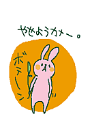 ���β�¤+�����ƻ��+