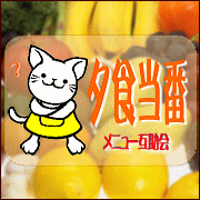 ͼ�����֡���˥塼�߽���