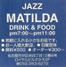 Jazz Bar "MATILDA" in ̾Ų