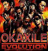 OKAXILE �����å�