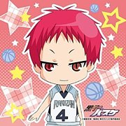 黒バス腐 赤司受け Mixiコミュニティ