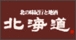 �̳�ƻʿ�ͱإӥ�Ź