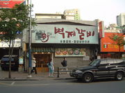 ������ظ��Ʋ96ǯ��97ǯ�ơ�