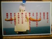 ����⹻���å�����