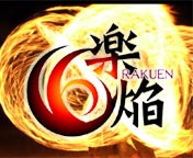 福岡Fire Team〜楽焔〜RAKUEN〜