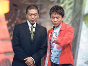 HEY!HEY!HEY!のトークしかみない