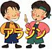 tentenӥʡ̿