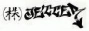 ?JETTER