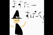ˡʥޥѡο͡