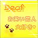 deafФݿ 