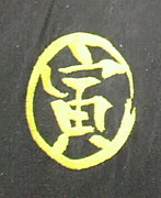 ��α�Ǝ׎��Ҏ� ���� ������Ź