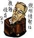 濴ʣȶ