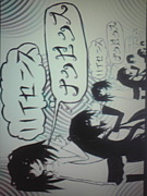 �ϥ����󥹥ʥ󥻥󥹡��鲻�ߥ�