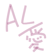 �����륷��