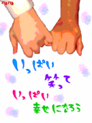 ܻؤ(ء) ̡