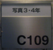 ¤ء̿饹