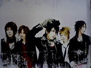 ocean/12012