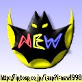 NEW