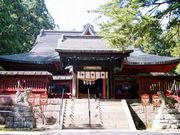 岩木山神社の会