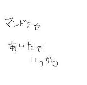 �����Ǥ��뤳�ȤϺ������ʤ�