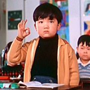 ͦ�ʤ�����ˤ���