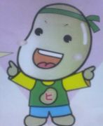 �ϣӣ�(������ǯ��)