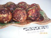 ����Τ����Ƥ���