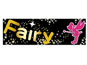 Fairy★