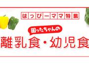 �֤����⿩�٤��롣