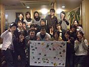 県立広島大学 卓球部 彡 Mixiコミュニティ