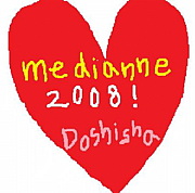 08����ǥ�����̤ν���