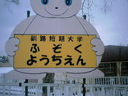 ��ϩû�������°���ձ�