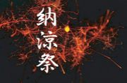 The��Ǽ�úס�