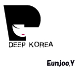 DEEP KOREA
