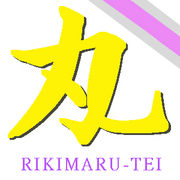 �ϴ���ޥޤ���