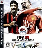FIFA 2010 (PS3)