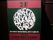 connection��ͧ�β�