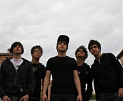 They Come From The Sky