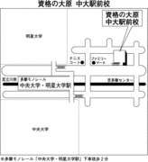 ��ʤ��縶�����������