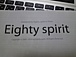Eighty spirit