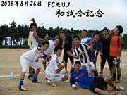 FCFCM48