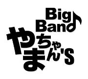 Big Band yama-chan'S