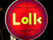 Ldk�ե�������